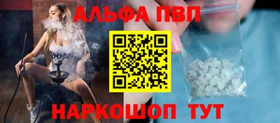метадон Дубна