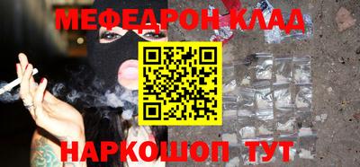 гидропоника Донской
