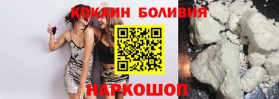 гашик Донецк