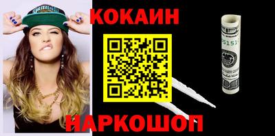 гидропоника Донской