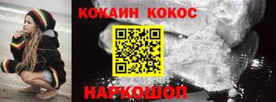 метадон Дубна