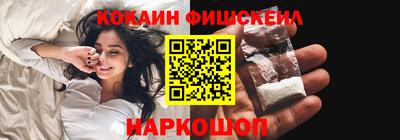 гидропоника Донской