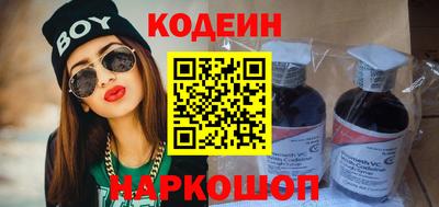 гидропоника Донской