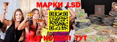 гидропоника Донской