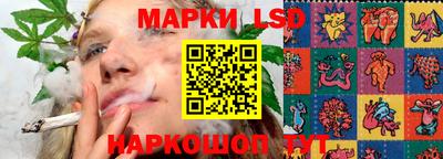 гидропоника Донской