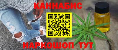 ALPHA PVP Севастополь