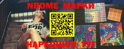 гидропоника Донской