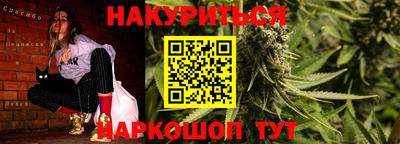 гидропоника Донской