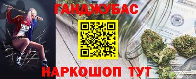 метадон Дубна