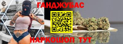 метадон Дубна
