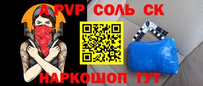 метадон Дубна