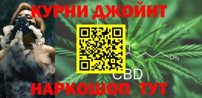гидропоника Донской