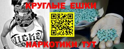 гидропоника Донской