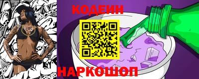 метадон Дубна