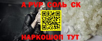 метадон Дубна