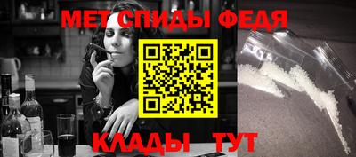 гашик Донецк