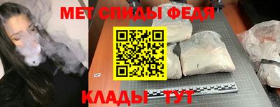 гидропоника Донской