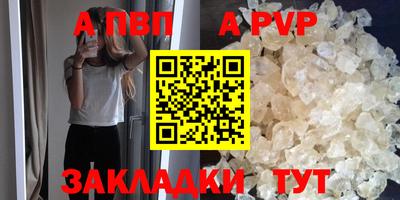гидропоника Донской