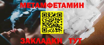 метадон Дубна