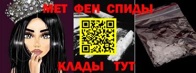 метадон Дубна
