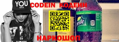 гидропоника Донской