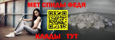 метадон Дубна