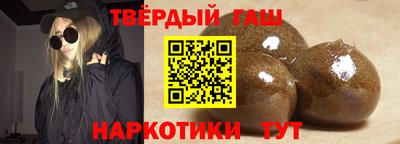 метадон Дубна