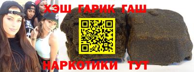 гидропоника Донской