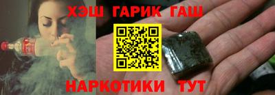 марки lsd Свободный
