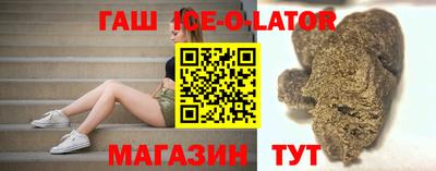 гидропоника Донской
