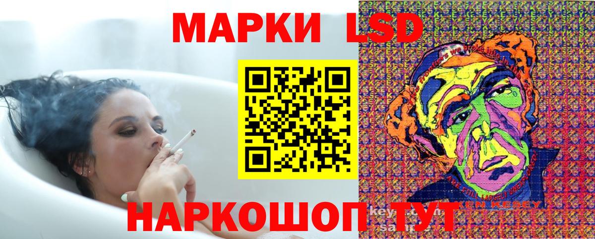 КОКАИН  МЕФ  Вход с VPN  НБОМе  Меф кристаллы  ЭКСТАЗИ  Можга  Конопля  Гашиш 